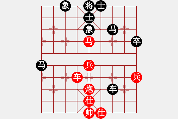 象棋棋谱图片：东北三省棋王VS广西-欧英伟(2013-7-9) - 步数：60 