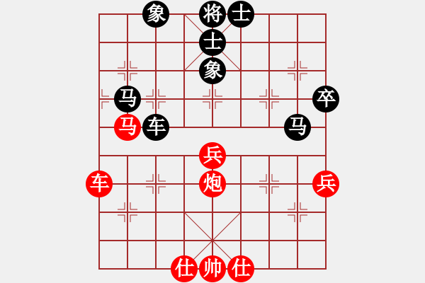 象棋棋谱图片：东北三省棋王VS广西-欧英伟(2013-7-9) - 步数：70 