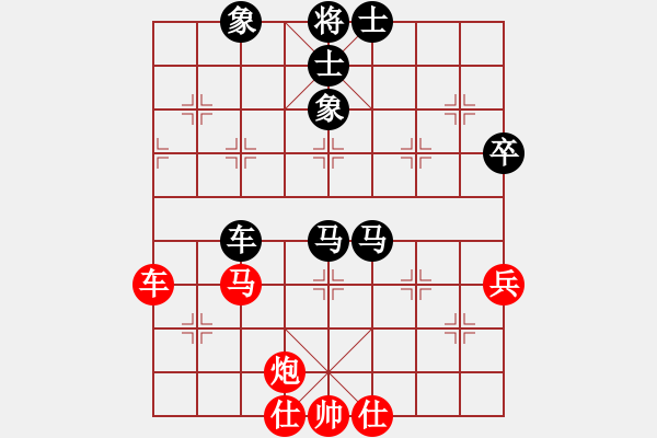 象棋棋谱图片：东北三省棋王VS广西-欧英伟(2013-7-9) - 步数：80 
