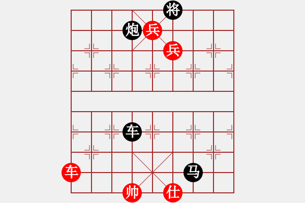 象棋棋譜圖片：左右逢源2 潘吉波 - 步數(shù)：10 