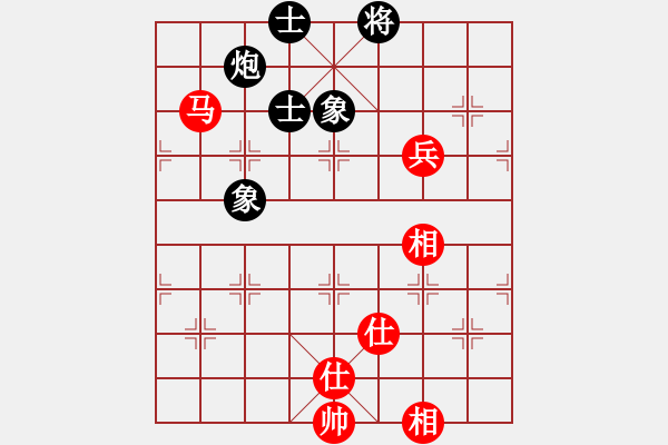 象棋棋譜圖片：福建之閩南(8段)-和-下山王(7段) - 步數(shù)：100 