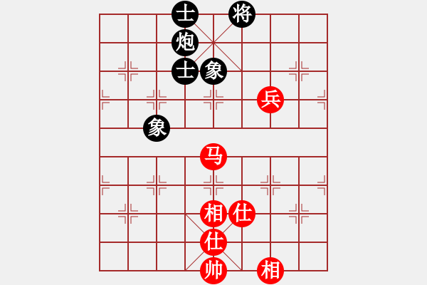 象棋棋譜圖片：福建之閩南(8段)-和-下山王(7段) - 步數(shù)：106 