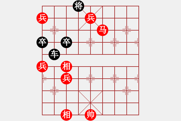 象棋棋譜圖片：二十三：浪里白條 - 步數(shù)：19 