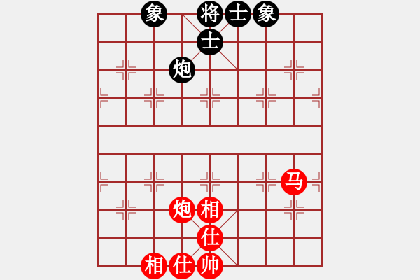 象棋棋譜圖片：10.雙重打擊戰(zhàn)術(shù)345 - 步數(shù)：10 