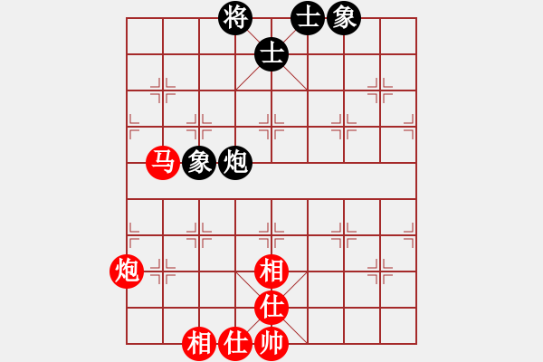 象棋棋譜圖片：10.雙重打擊戰(zhàn)術(shù)345 - 步數(shù)：20 