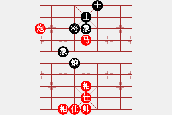 象棋棋譜圖片：10.雙重打擊戰(zhàn)術(shù)345 - 步數(shù)：32 