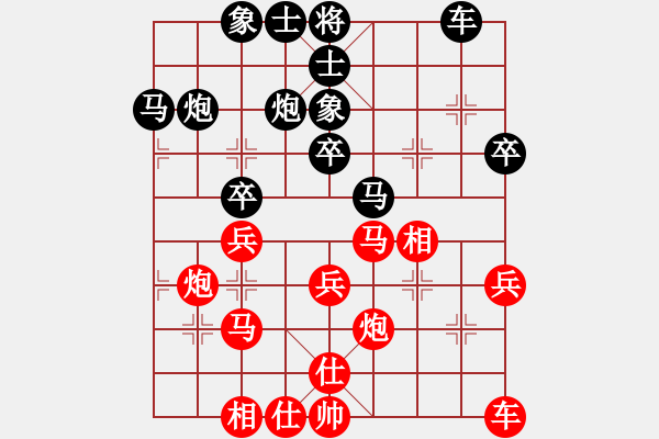 象棋棋谱图片：江国华 先和 俞云涛 - 步数：30 