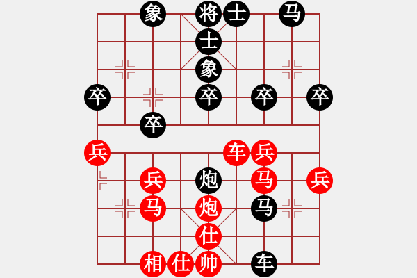 象棋棋譜圖片：1381局 D50- 中炮對列炮-天天Ai2-1(先負(fù))小蟲引擎23層 - 步數(shù)：42 