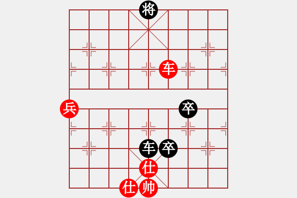 象棋棋譜圖片：kljy(9星)-和-弈天北丐(9星) - 步數(shù)：110 