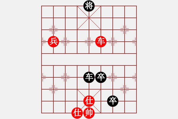 象棋棋譜圖片：kljy(9星)-和-弈天北丐(9星) - 步數(shù)：120 