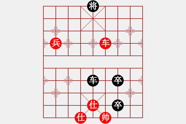 象棋棋譜圖片：kljy(9星)-和-弈天北丐(9星) - 步數(shù)：130 