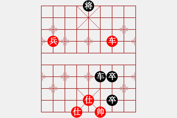 象棋棋譜圖片：kljy(9星)-和-弈天北丐(9星) - 步數(shù)：220 