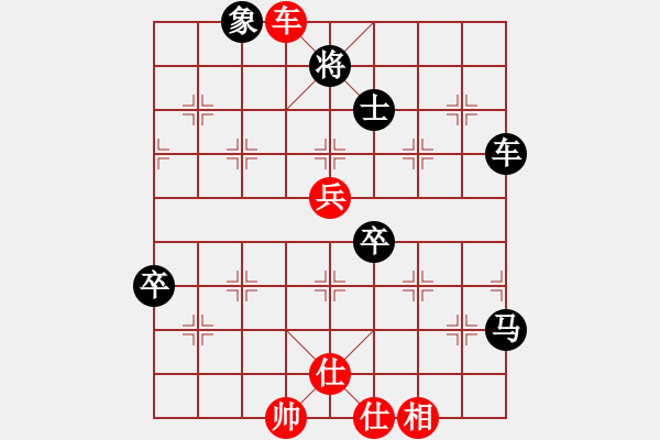 象棋棋譜圖片：1111 - 步數(shù)：90 