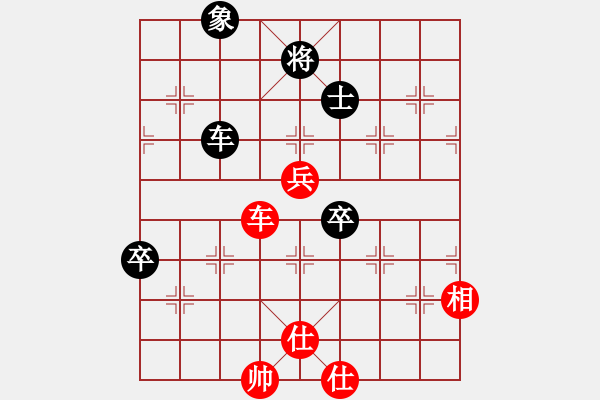 象棋棋譜圖片：1111 - 步數(shù)：93 