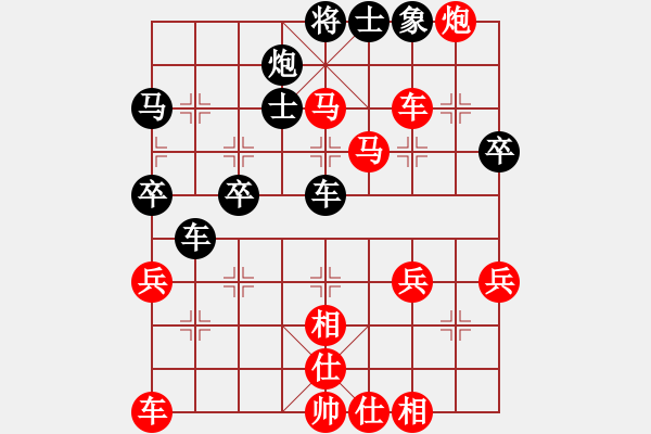 象棋棋譜圖片：7月21日周周樂后負老董 - 步數(shù)：59 