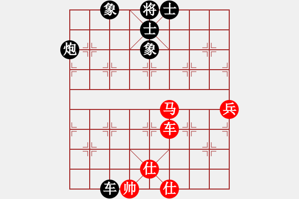 象棋棋譜圖片：求敗凈心(6段)-負(fù)-調(diào)皮龍(9段)對兵互進(jìn)右馬局 紅飛相 - 步數(shù)：100 