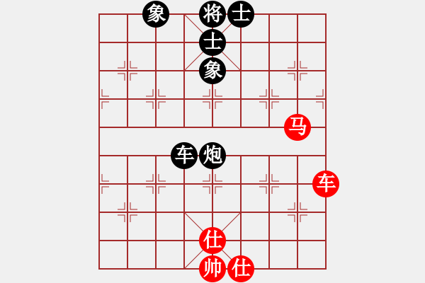 象棋棋譜圖片：求敗凈心(6段)-負(fù)-調(diào)皮龍(9段)對兵互進(jìn)右馬局 紅飛相 - 步數(shù)：110 