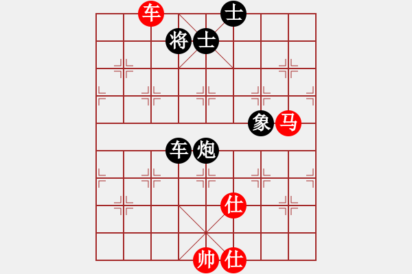 象棋棋譜圖片：求敗凈心(6段)-負(fù)-調(diào)皮龍(9段)對兵互進(jìn)右馬局 紅飛相 - 步數(shù)：116 