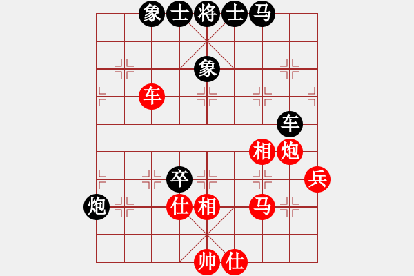 象棋棋譜圖片：求敗凈心(6段)-負(fù)-調(diào)皮龍(9段)對兵互進(jìn)右馬局 紅飛相 - 步數(shù)：60 