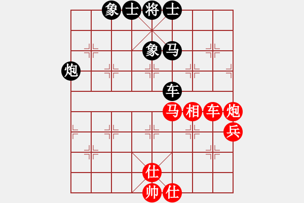 象棋棋譜圖片：求敗凈心(6段)-負(fù)-調(diào)皮龍(9段)對兵互進(jìn)右馬局 紅飛相 - 步數(shù)：80 