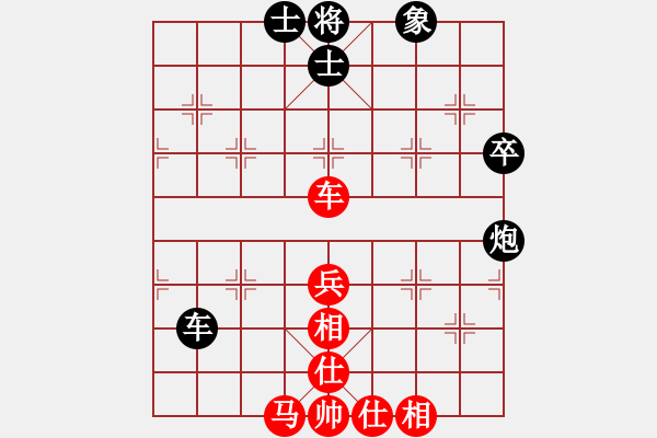 象棋棋譜圖片：阿光 和 紫薇花對紫微郎 - 步數(shù)：100 