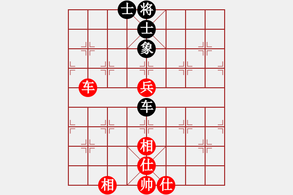 象棋棋譜圖片：阿光 和 紫薇花對紫微郎 - 步數(shù)：160 