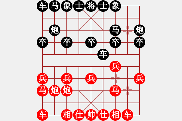 象棋棋谱图片：胡庆阳     先负 陈冲       - 步数：10 