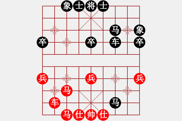 象棋棋譜圖片：sammon(4r)-負(fù)-lskcschool(5r) - 步數(shù)：50 