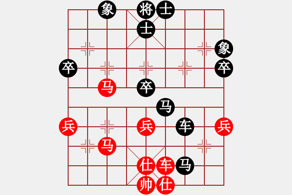 象棋棋譜圖片：sammon(4r)-負(fù)-lskcschool(5r) - 步數(shù)：60 