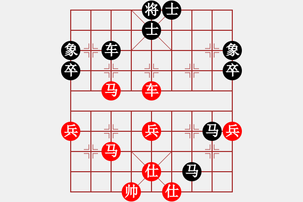 象棋棋譜圖片：sammon(4r)-負(fù)-lskcschool(5r) - 步數(shù)：68 