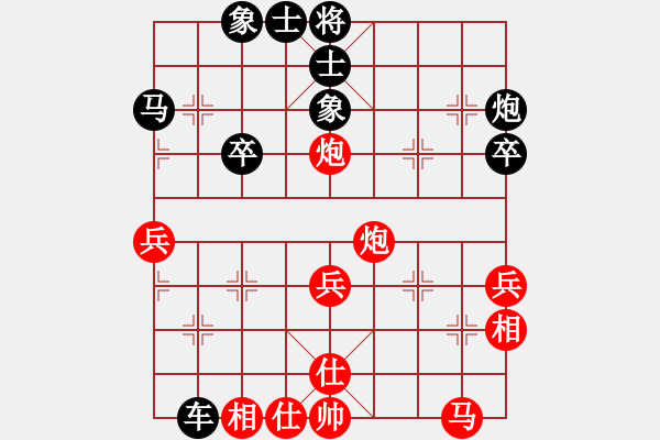 象棋棋譜圖片：棋門客棧天涯 [389019504] -VS- 阿廬尋愛[120229561] - 步數(shù)：50 