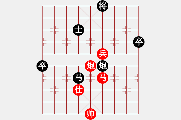 象棋棋譜圖片：邊馬局（QQ業(yè)五升業(yè)六評測對局）黑勝 - 步數(shù)：110 