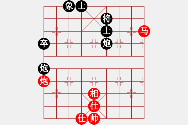 象棋棋谱图片：潘振波 先和 柳大华 - 步数：104 