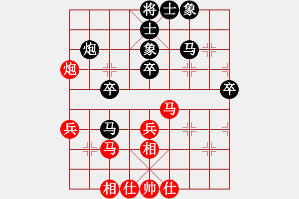 象棋棋譜圖片：高密棋協(xié)杯第2屆女甲17輪：金環(huán)建設玉思源VS黑龍江農(nóng)村信用社趙冠芳 - 步數(shù)：40 