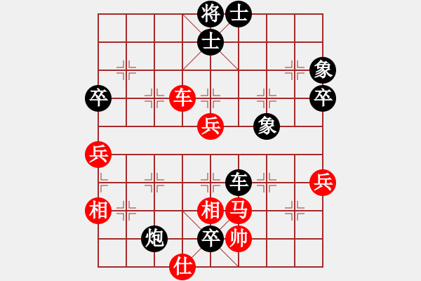 象棋棋譜圖片：林進(jìn)強(qiáng) 先負(fù) 陳振國(guó) - 步數(shù)：100 