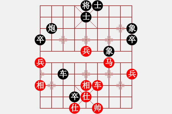 象棋棋譜圖片：林進(jìn)強(qiáng) 先負(fù) 陳振國(guó) - 步數(shù)：90 