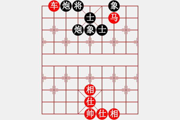 象棋棋譜圖片：【先】左馬盤(pán)河黑起右橫車紅車二平四變之黑進(jìn)7卒變【黑馬踏中炮】【待拆】聽(tīng)雨軒如夢(mèng)(9段)-勝-笑傲棋 - 步數(shù)：120 