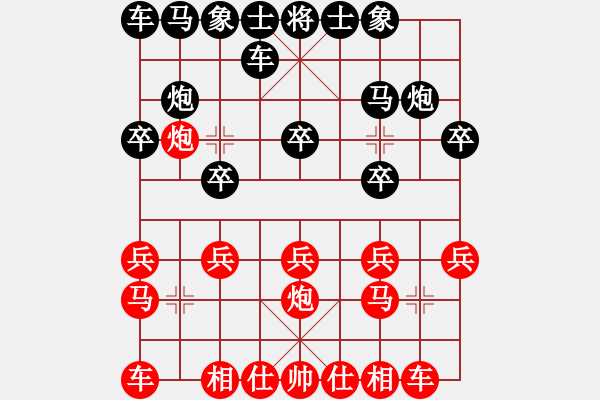 象棋棋谱图片：whbf0101101[红] -VS- 刘项无书[黑] - 步数：10 