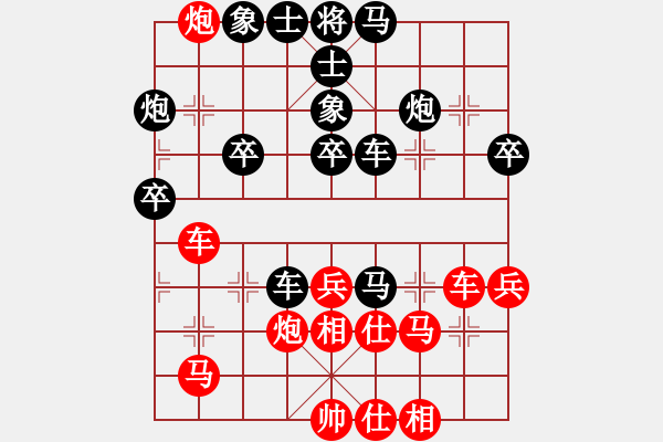 象棋棋譜圖片：2023.6.23.11超時后負過宮炮對兵 - 步數(shù)：50 