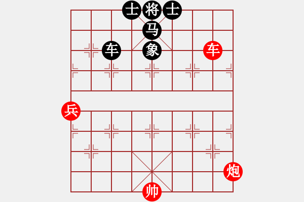 象棋棋譜圖片：B車炮兵類-第02局 - 步數(shù)：0 