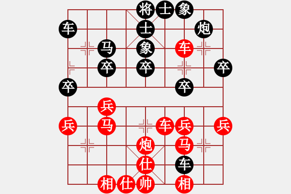 象棋棋譜圖片：三味書屋遼(5f)-勝-太湖戰(zhàn)神五(4f) - 步數(shù)：40 