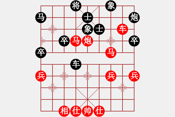 象棋棋譜圖片：三味書屋遼(5f)-勝-太湖戰(zhàn)神五(4f) - 步數(shù)：60 