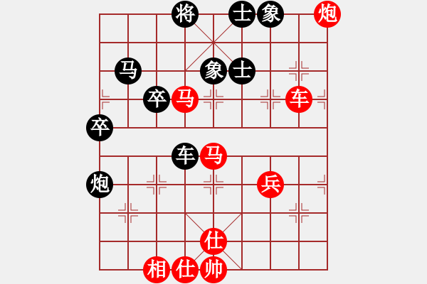 象棋棋譜圖片：三味書屋遼(5f)-勝-太湖戰(zhàn)神五(4f) - 步數(shù)：70 