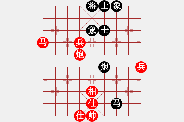 象棋棋谱图片：宗永生     先和 薛文强     - 步数：100 