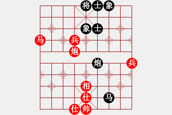 象棋棋譜圖片：宗永生     先和 薛文強     - 步數(shù)：100 