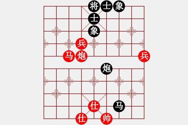 象棋棋谱图片：宗永生     先和 薛文强     - 步数：110 