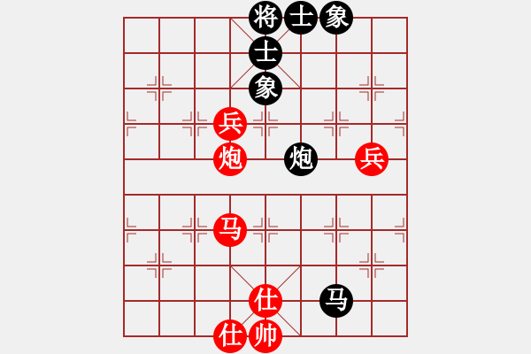 象棋棋谱图片：宗永生     先和 薛文强     - 步数：120 