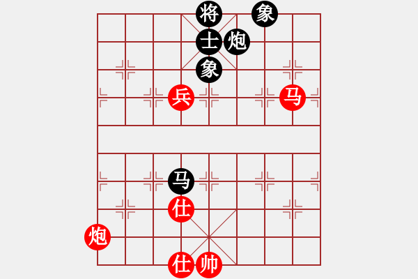 象棋棋譜圖片：宗永生     先和 薛文強     - 步數(shù)：140 