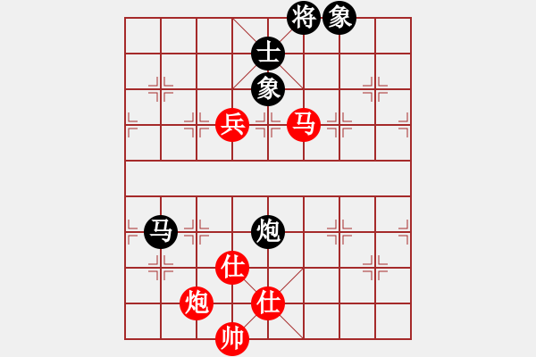 象棋棋谱图片：宗永生     先和 薛文强     - 步数：150 