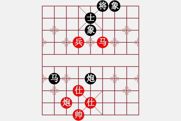 象棋棋譜圖片：宗永生     先和 薛文強     - 步數(shù)：150 